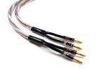 Melodika Brown Sugar BSC2450 Speaker Cables